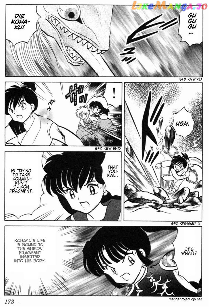 InuYasha Chapter 178 - page 3