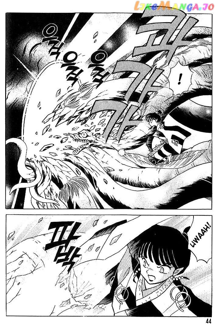 InuYasha Chapter 301 - page 2