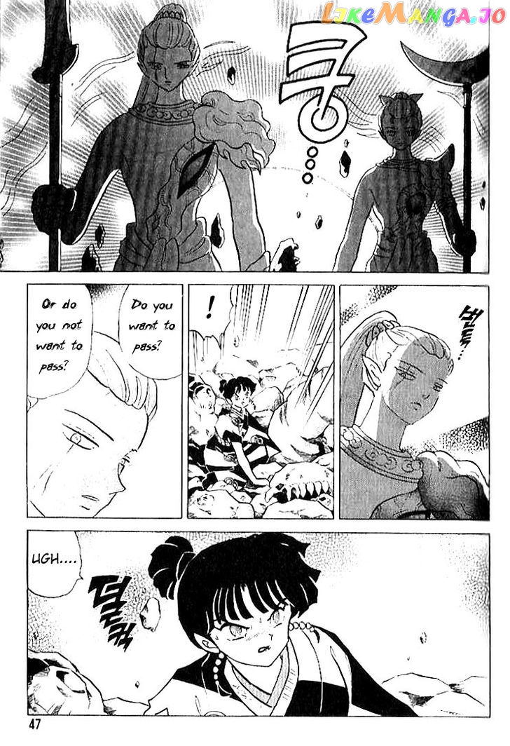 InuYasha Chapter 301 - page 5