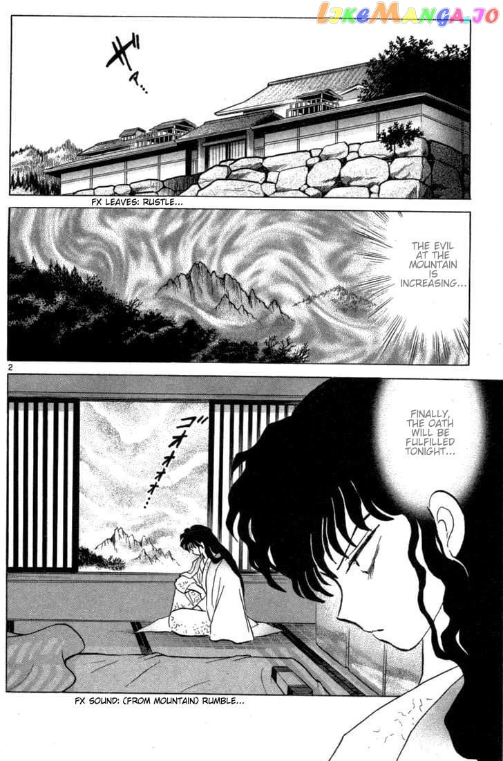 InuYasha Chapter 117 - page 2