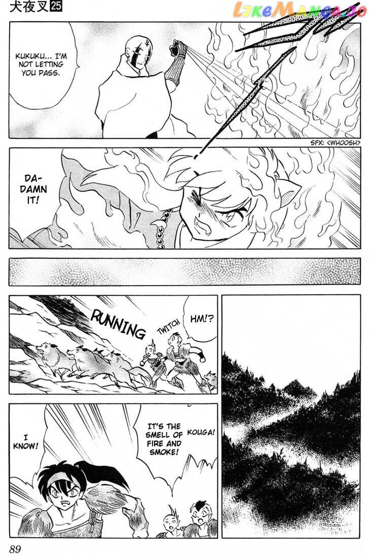 InuYasha Chapter 243 - page 13