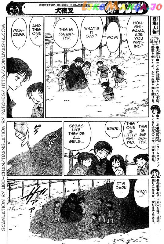 InuYasha - Manga Chapter 521 - page 4