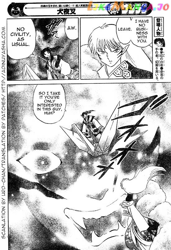 InuYasha - Manga Chapter 521 - page 8