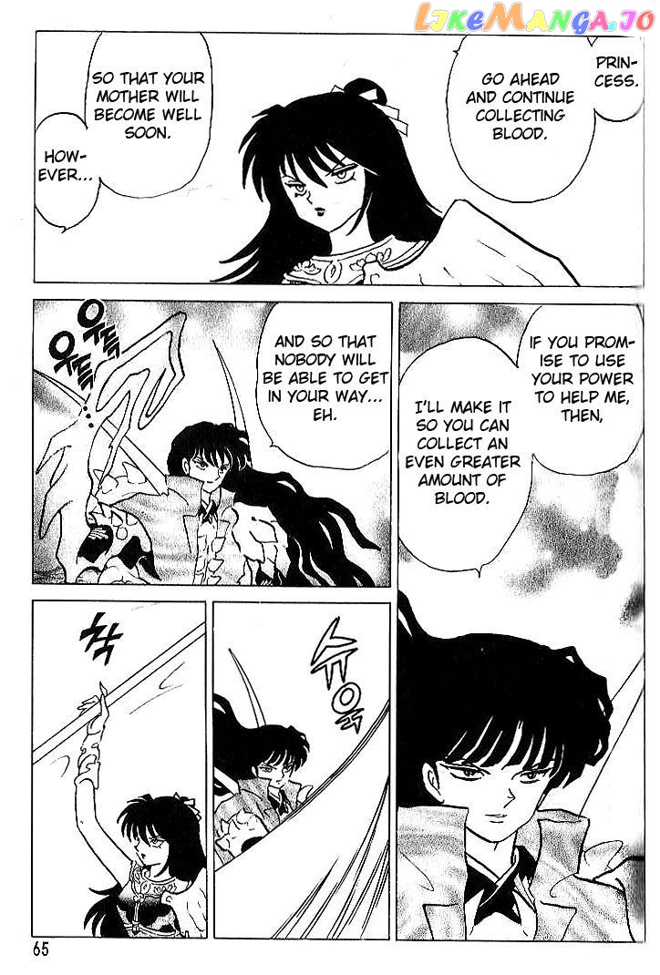 InuYasha Chapter 302 - page 5