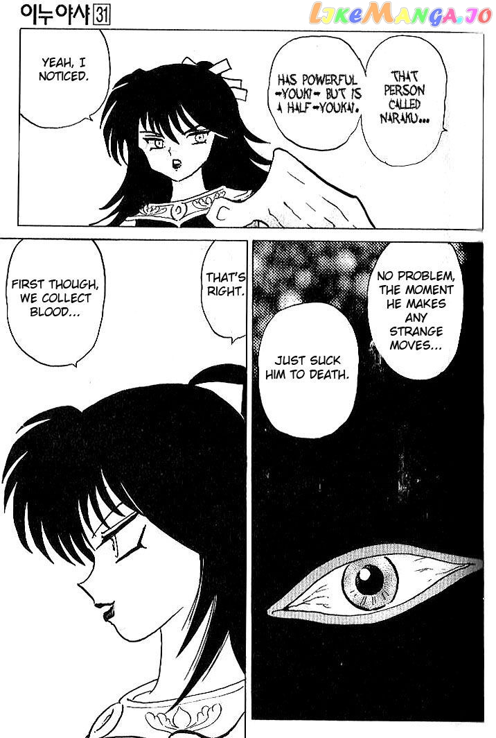 InuYasha Chapter 302 - page 7