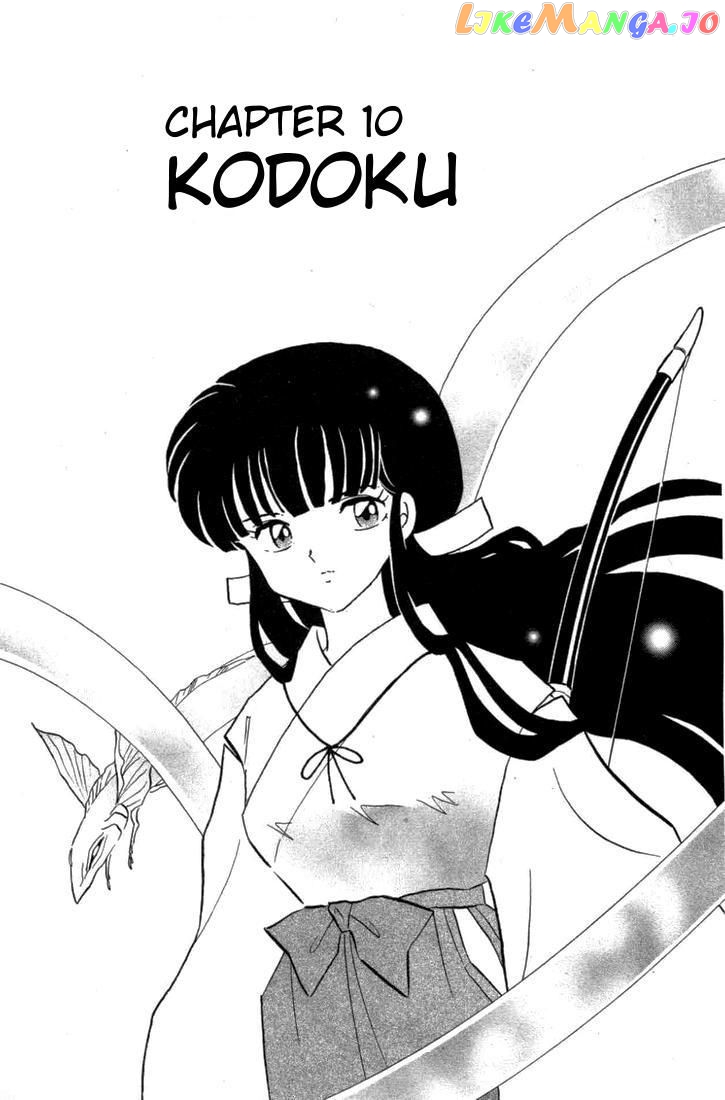 InuYasha Chapter 118 - page 1