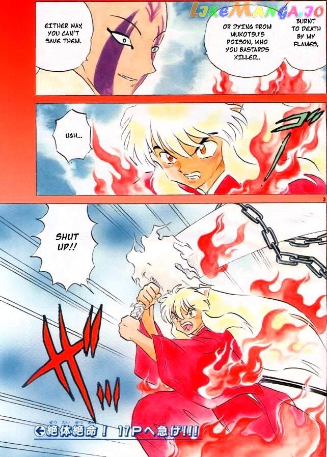 InuYasha Chapter 244 - page 3