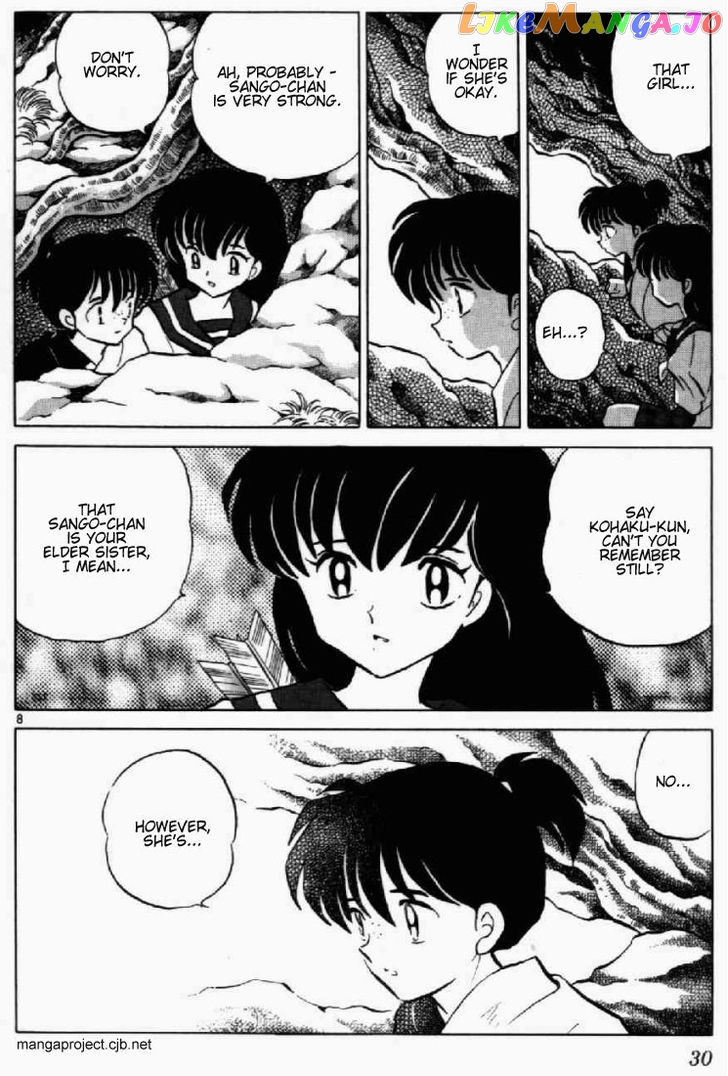 InuYasha Chapter 180 - page 8