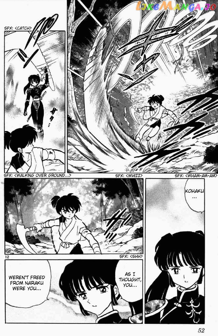 InuYasha Chapter 181 - page 12