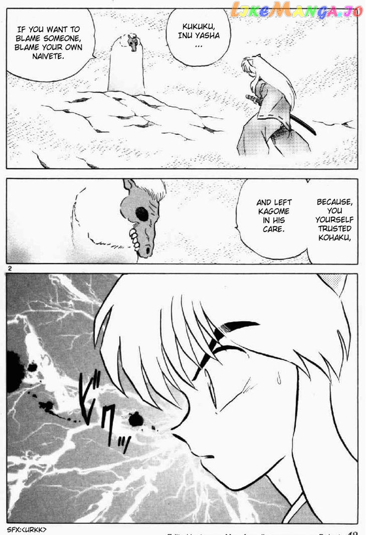 InuYasha Chapter 181 - page 2