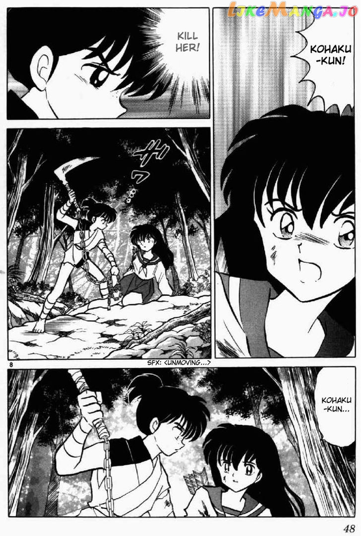 InuYasha Chapter 181 - page 8