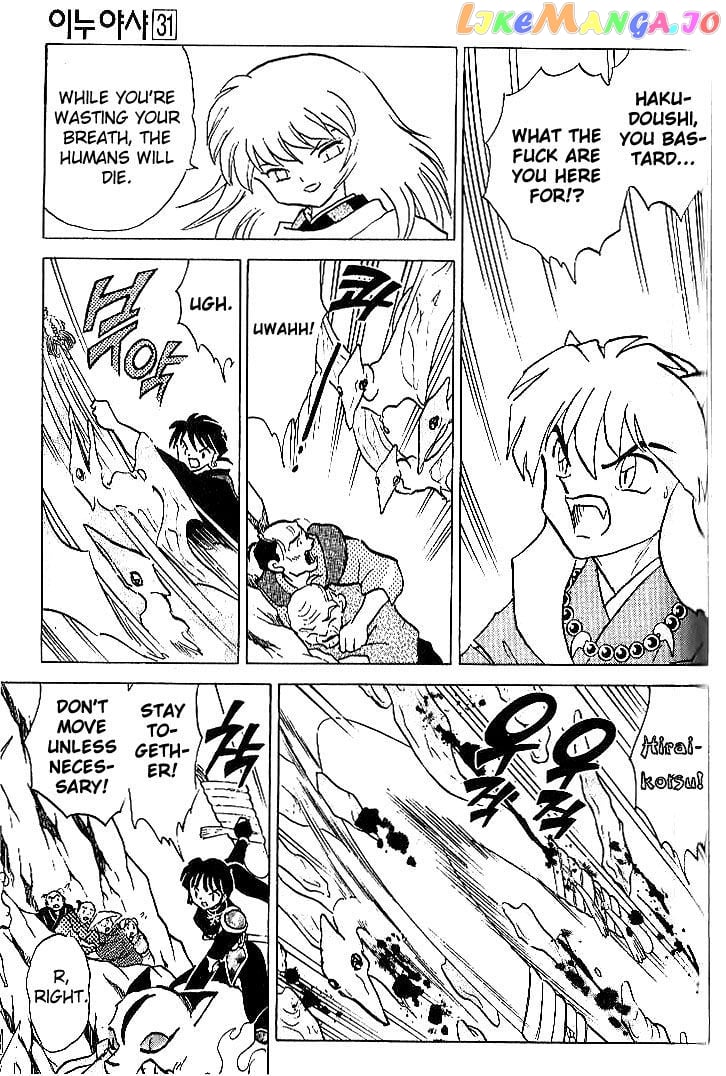 InuYasha Chapter 304 - page 13