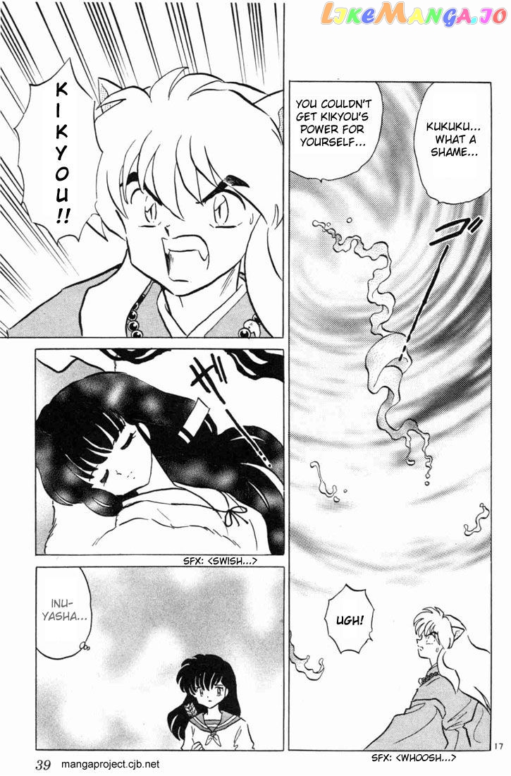 InuYasha Chapter 120 - page 17