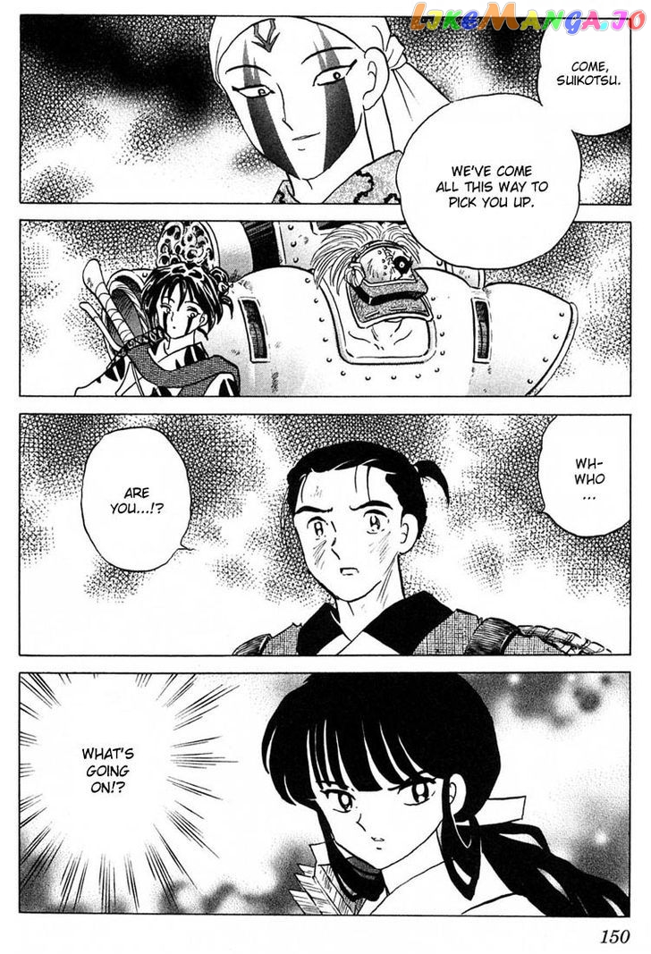 InuYasha Chapter 246 - page 18