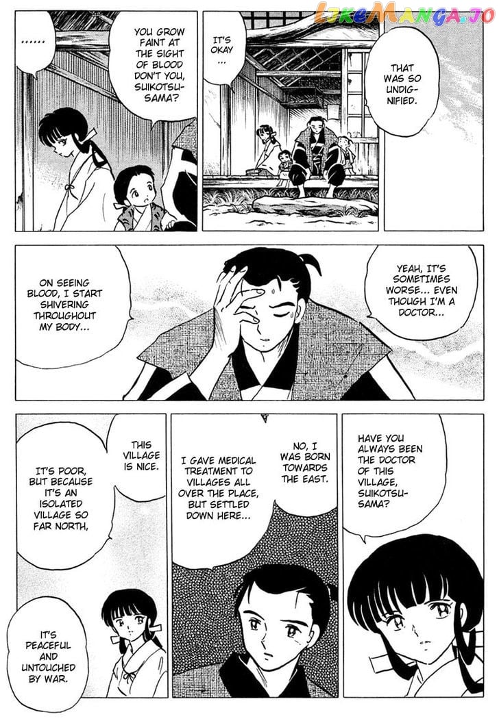 InuYasha Chapter 246 - page 5