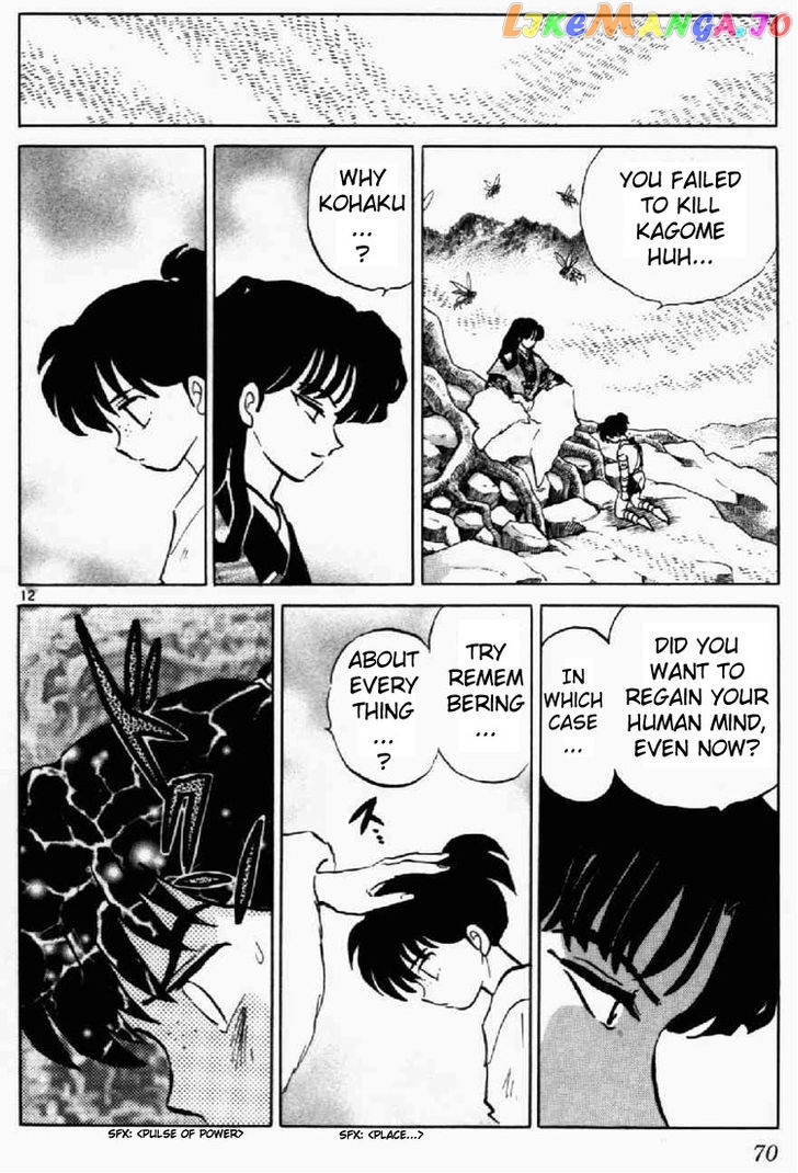 InuYasha Chapter 182 - page 12