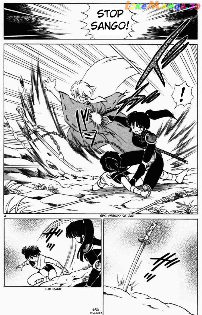 InuYasha Chapter 182 - page 4