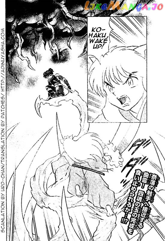 InuYasha - Manga Chapter 524 - page 2