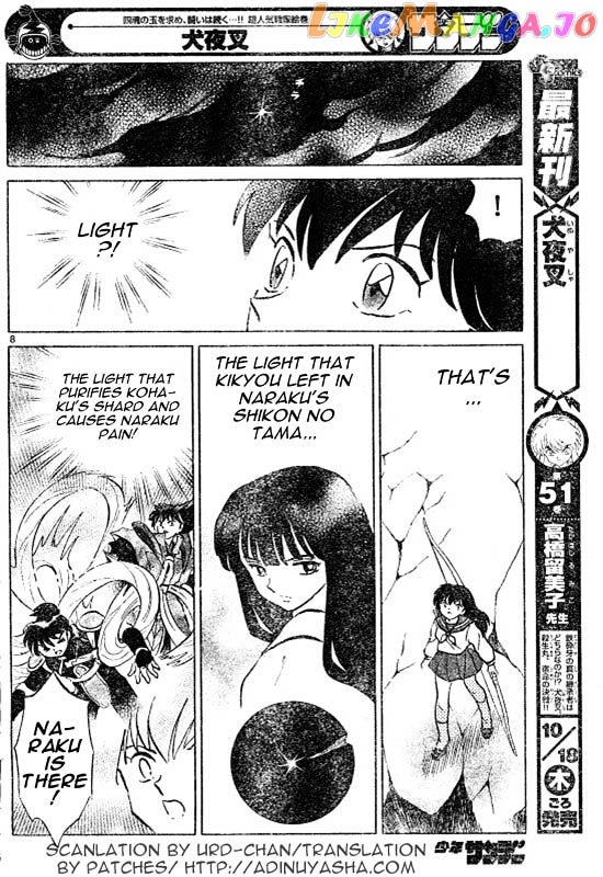 InuYasha - Manga Chapter 524 - page 8