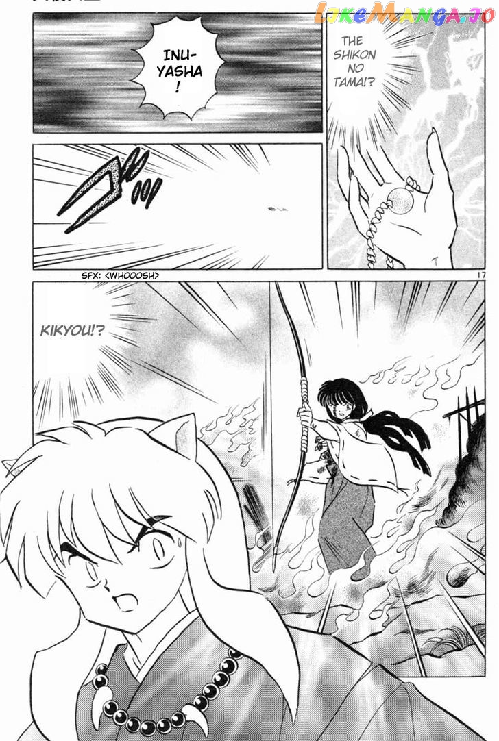 InuYasha Chapter 121 - page 17