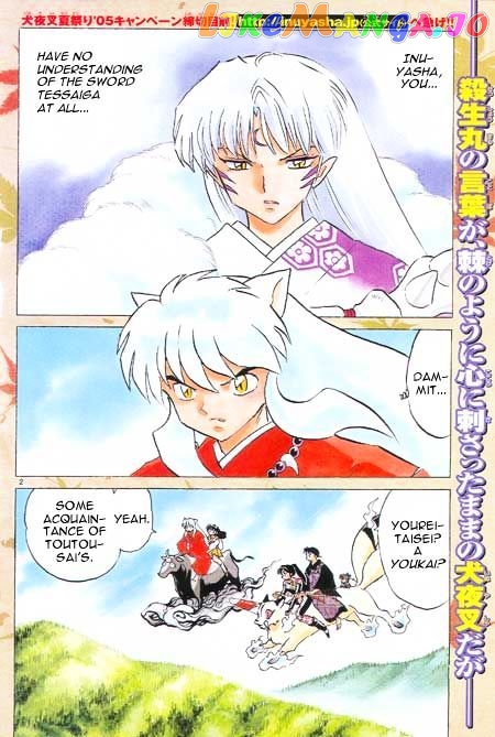 InuYasha Chapter 426 - page 2