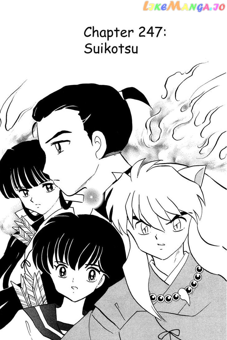 InuYasha Chapter 247 - page 1