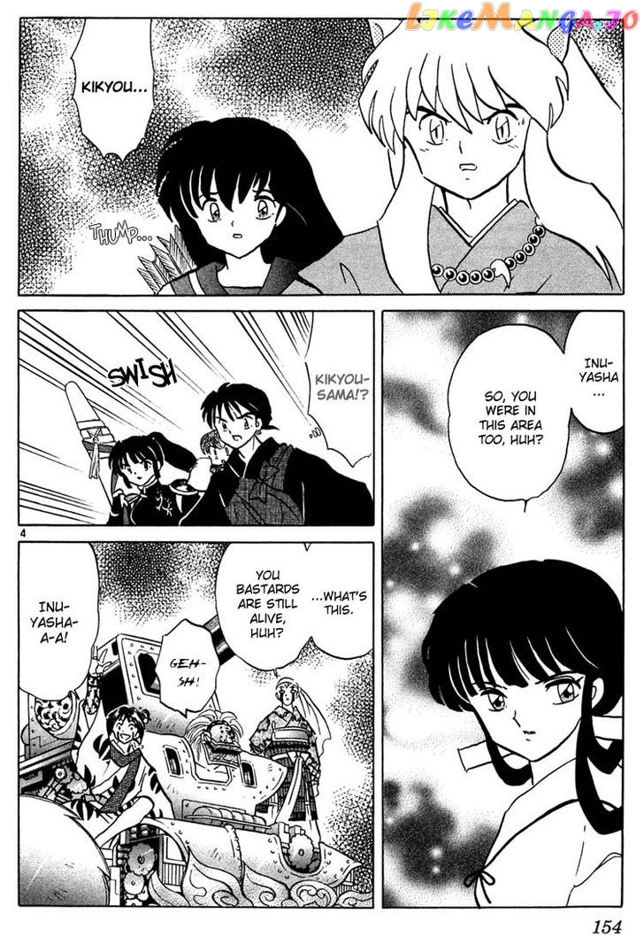 InuYasha Chapter 247 - page 4