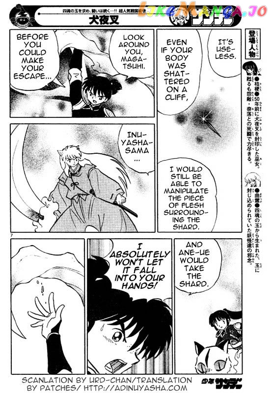 InuYasha - Manga Chapter 525 - page 7