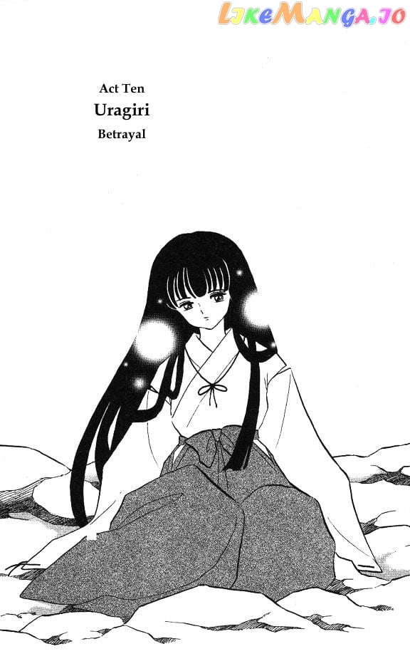 InuYasha Chapter 48 - page 1