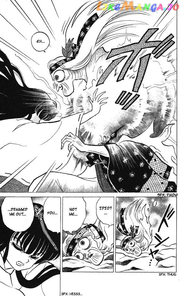 InuYasha Chapter 48 - page 9