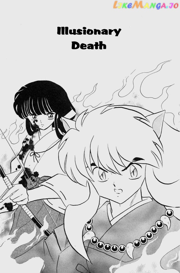 InuYasha Chapter 122 - page 1