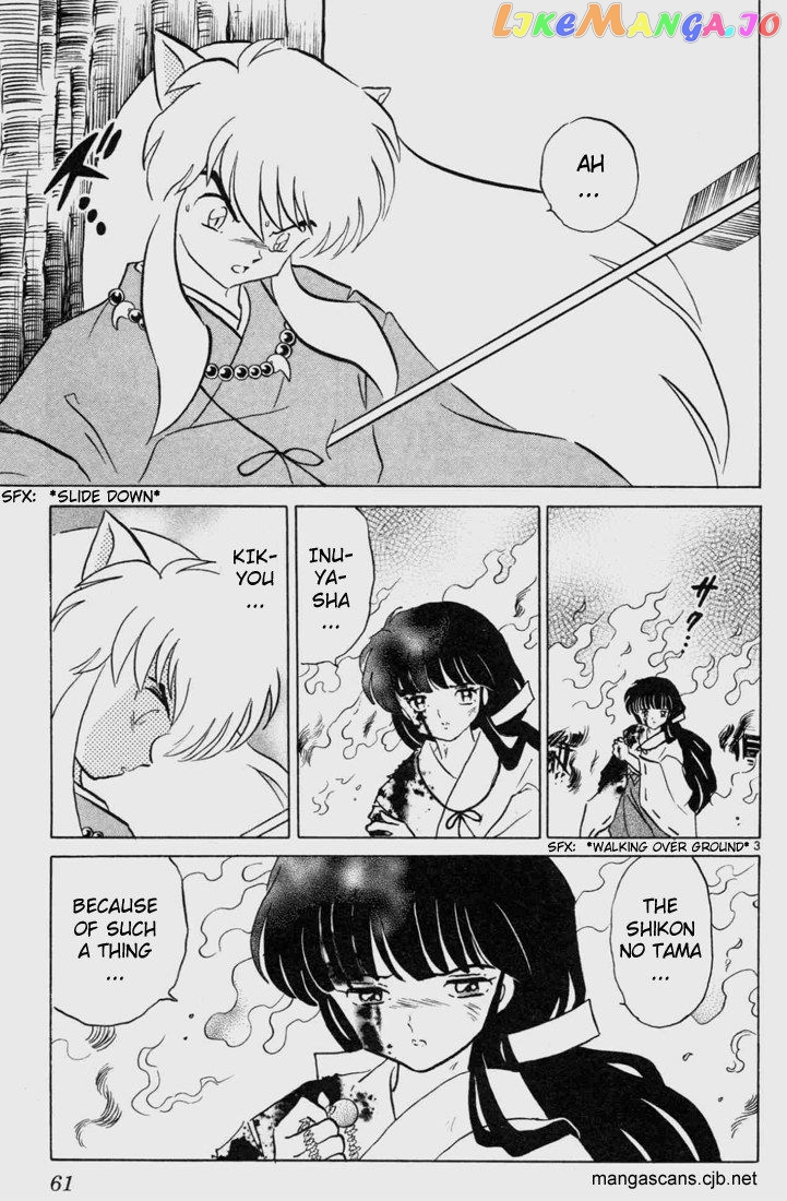 InuYasha Chapter 122 - page 3