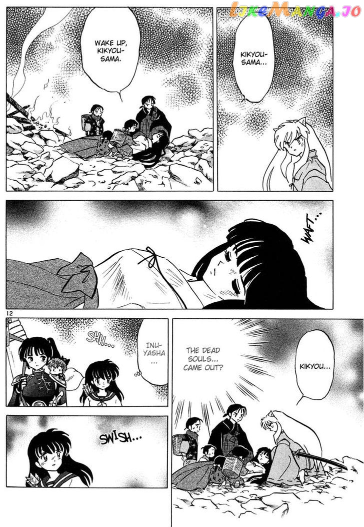 InuYasha Chapter 248 - page 12