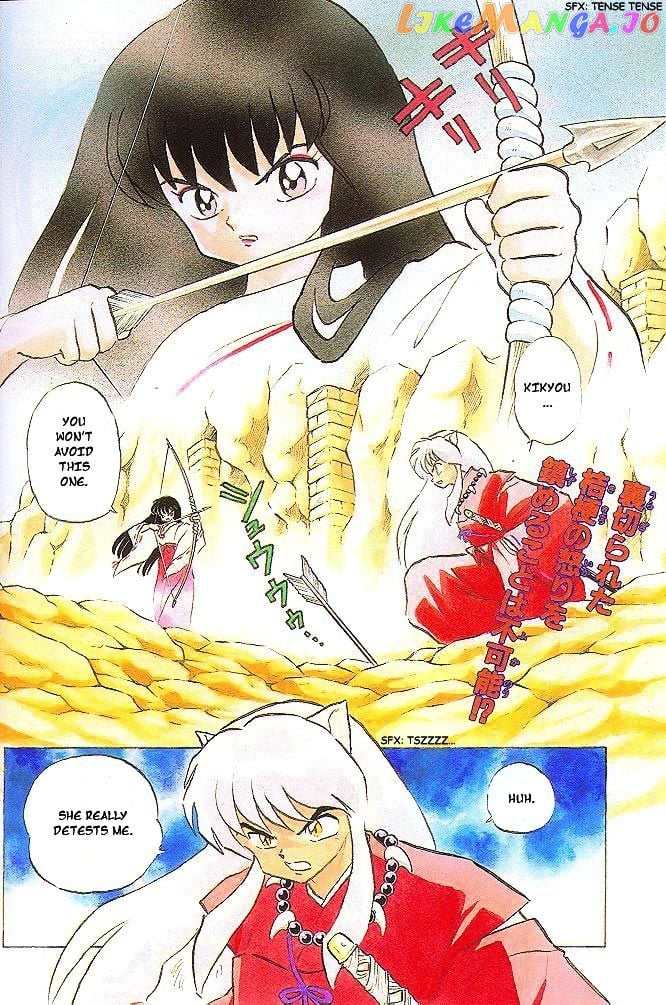 InuYasha Chapter 49 - page 6