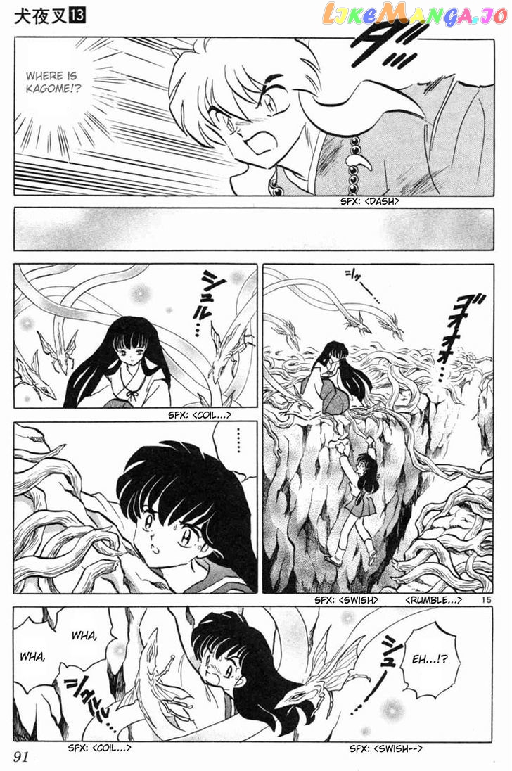 InuYasha Chapter 123 - page 15