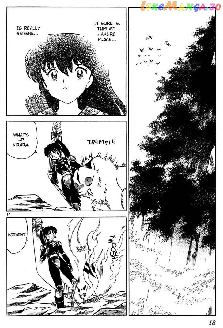 InuYasha Chapter 249 - page 16