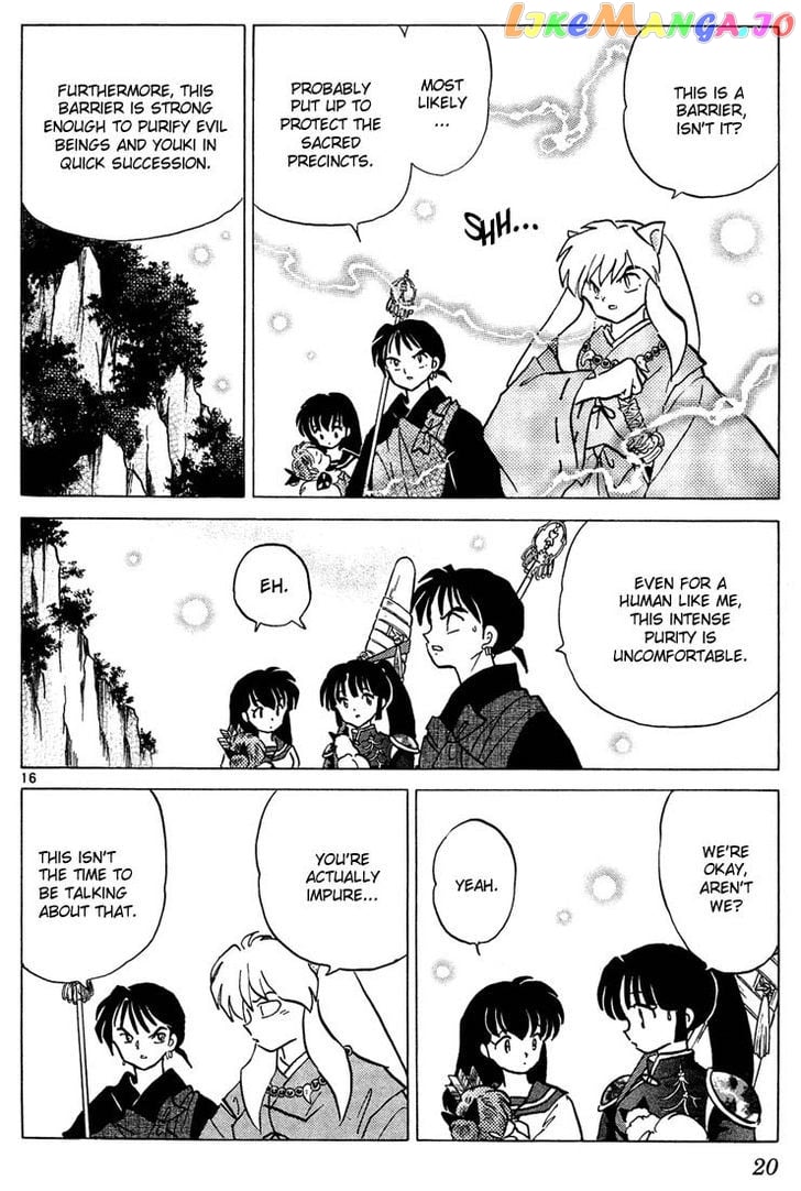 InuYasha Chapter 249 - page 18