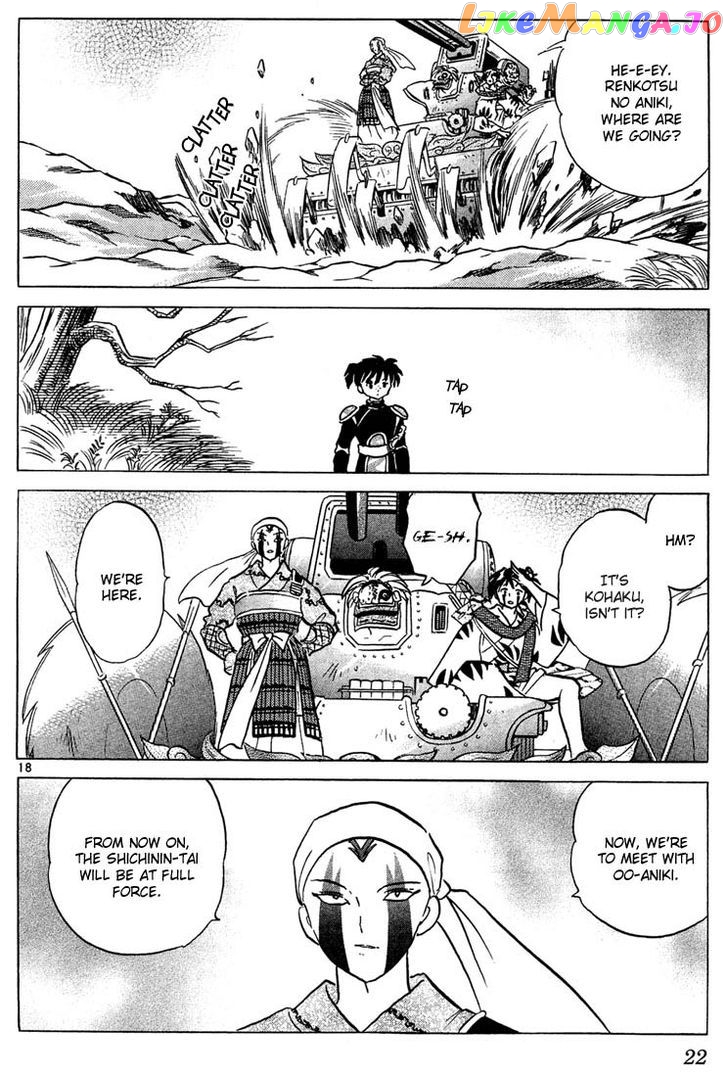 InuYasha Chapter 249 - page 20