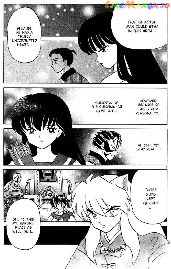 InuYasha Chapter 249 - page 5