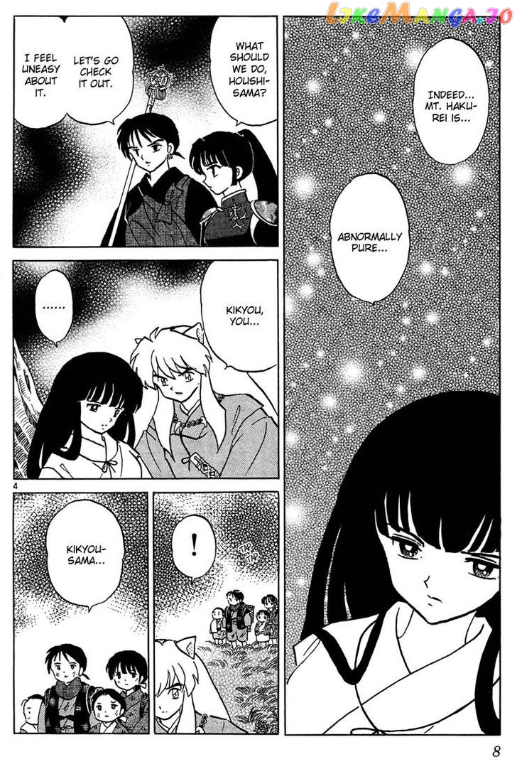 InuYasha Chapter 249 - page 6