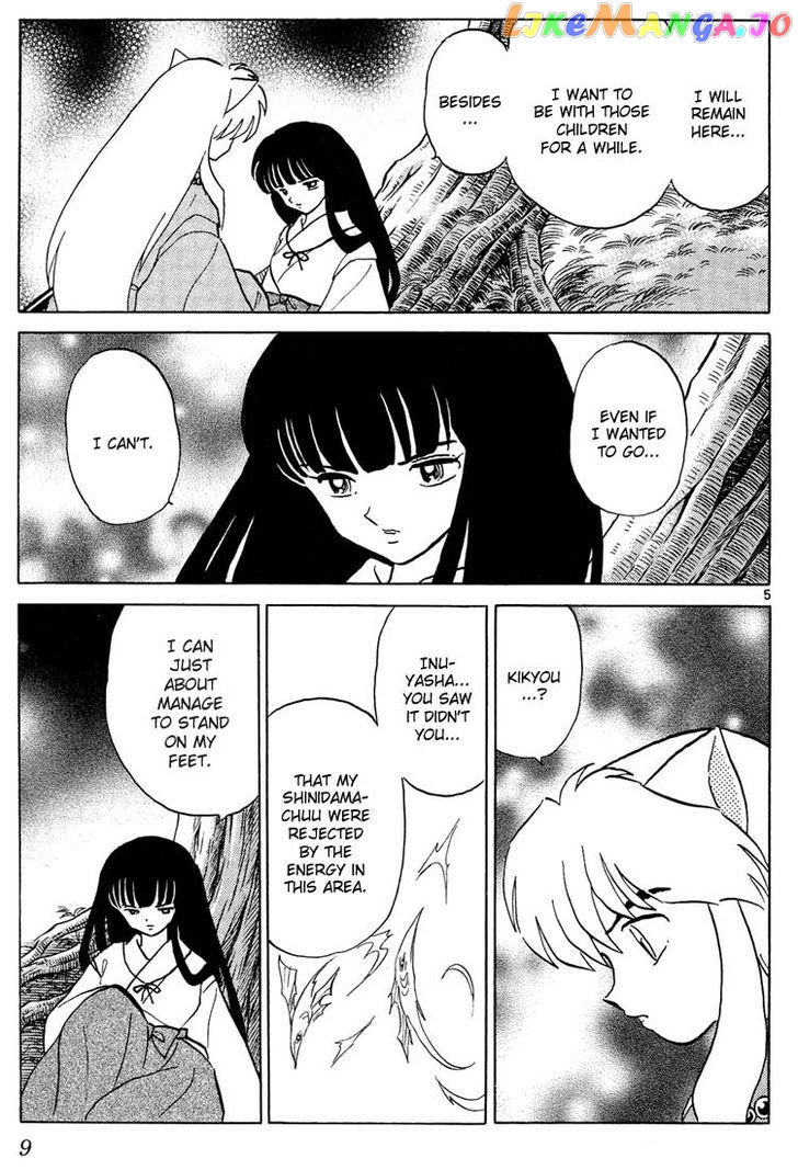 InuYasha Chapter 249 - page 7