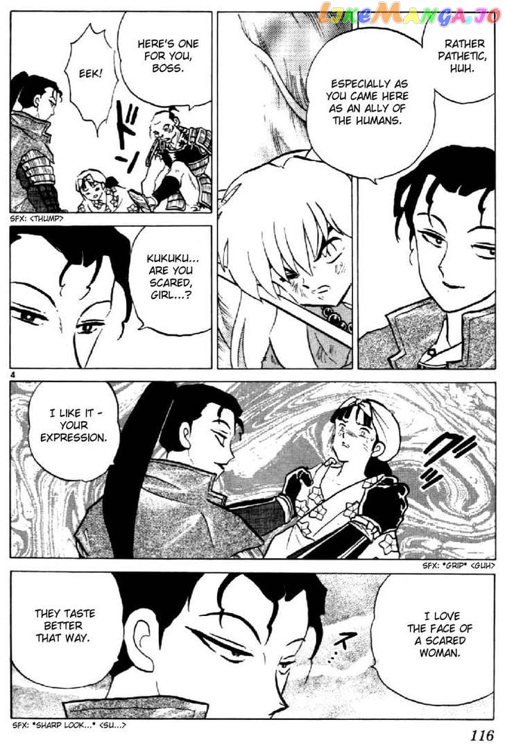 InuYasha Chapter 185 - page 4