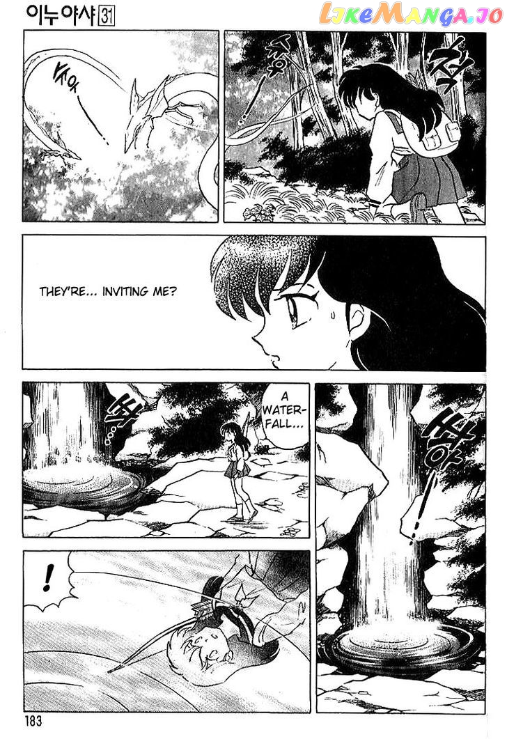 InuYasha Chapter 308 - page 15