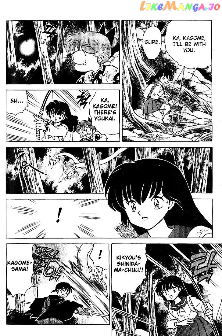 InuYasha Chapter 308 - page 6