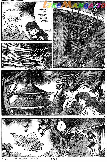 InuYasha Chapter 429 - page 5