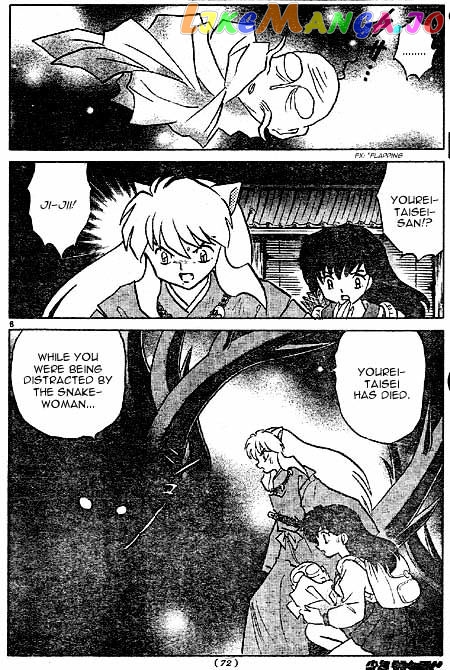 InuYasha Chapter 429 - page 6