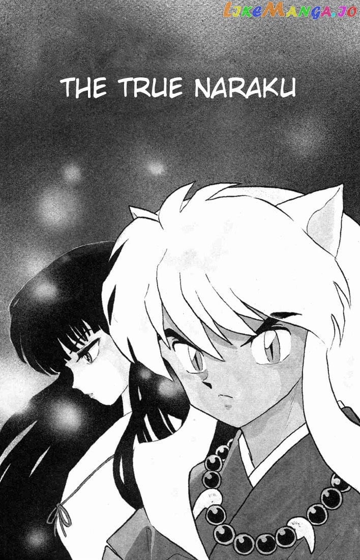 InuYasha Chapter 124 - page 1