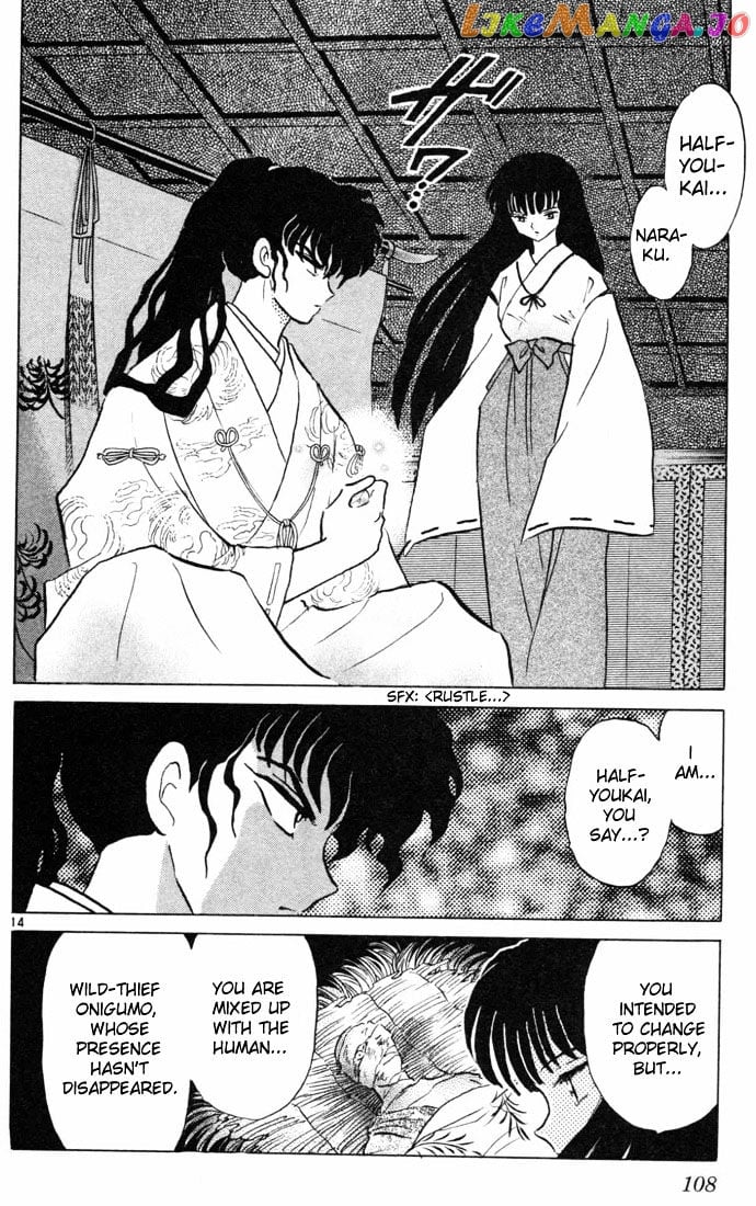 InuYasha Chapter 124 - page 14