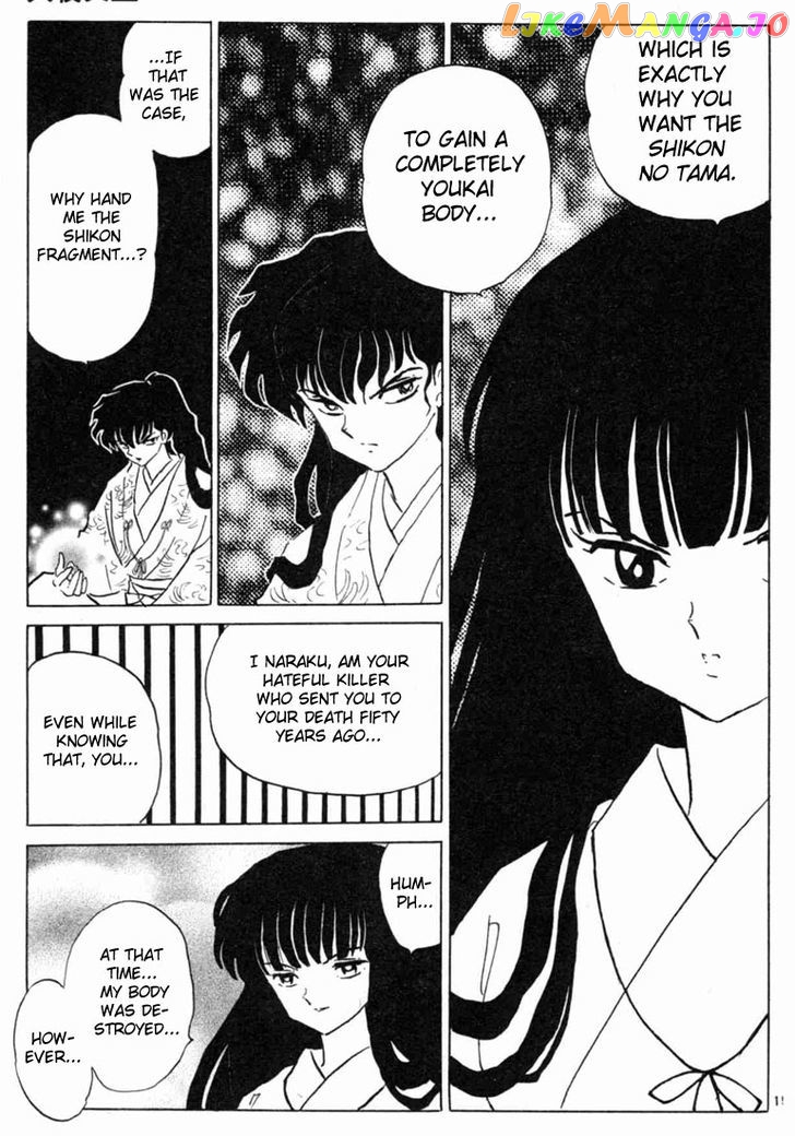 InuYasha Chapter 124 - page 15