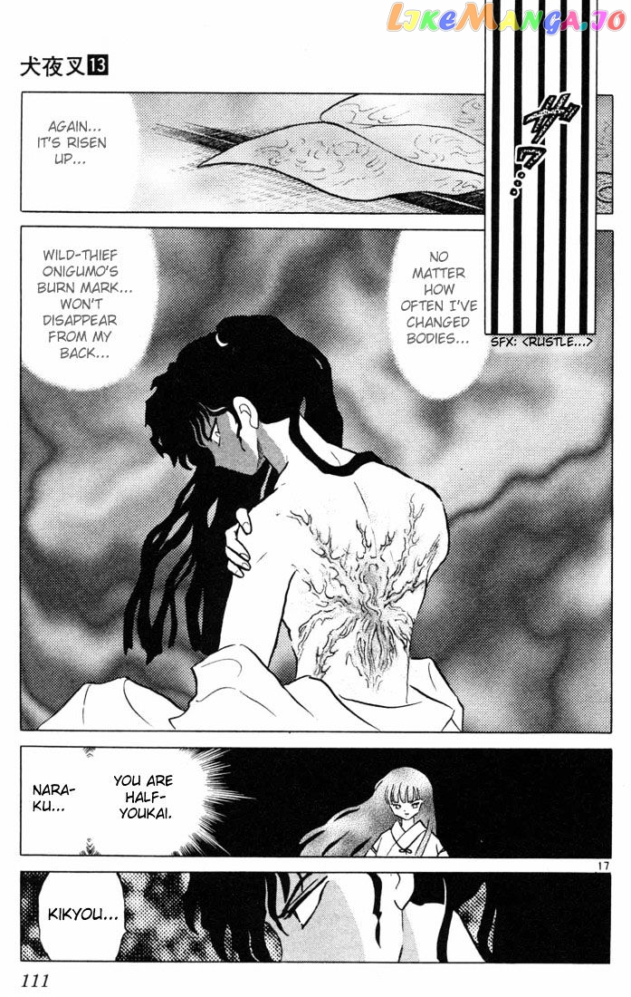 InuYasha Chapter 124 - page 17